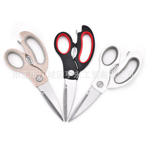 Yangjiang Stainless Steel <b>Kitchen</b> <b>Scissors</b> V Shaped Multi Functional Home Use Black And Red - Product Image 1