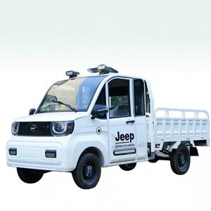 <b>Mini</b> Electric Car 4 Wheels 5 Doors 5 Seats New Energy Vehicle for Elderly With <b>Air</b> <b>Conditioner</b> - Product Image 1