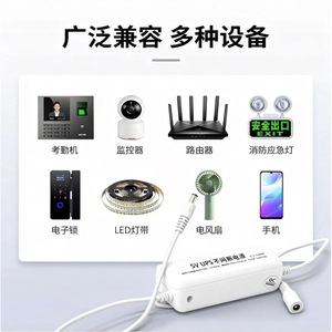 5V UPS 2A ชนิด Type-C - Product Image 5