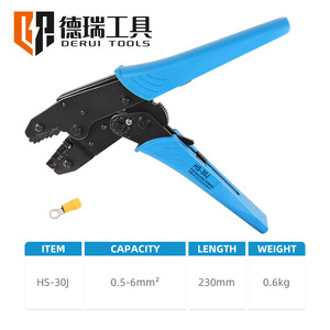 Derui Tools HS-30J Portable Crimping <b>Pliers</b> <b>Set</b> For Terminals Industrial Grade Front Entry High Carbon Steel - Product Image 3
