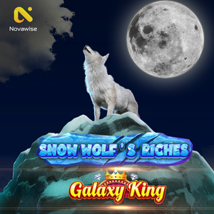 แพลตฟอร์มเกมตกปลาออนไลน์ ซอฟต์แวร์เกมอาร์เคด ระบบความบันเทิงตกปลาแบบอินเทอร์แอคทีฟ - Product Image 1