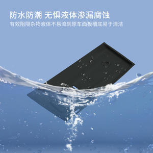 Accessoires intérieurs de voiture Tapis antidérapant pour <span class=keywords><strong>Tiguan</strong></span> L PRO 2024 Tapis anti-poussière en silicone Contrôle central Accessoires amortissant les chocs - Product Image 4