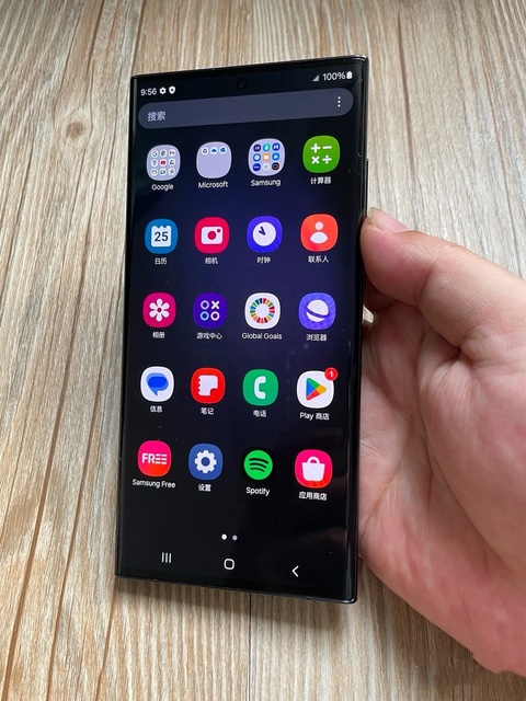 Original S23 Ultra Full Screen Android Smartphone 5G With Stylus Face ID Unlocked Mobile Phones S23
