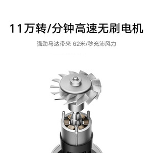 เครื่องเป่าผม H501 ความเร็วสูง ไอออนลบ ใช้ในบ้าน หอพัก แห้งเร็ว หัวเป่าลมเดี่ยว ไฟฟ้า 220V - Product Image 5