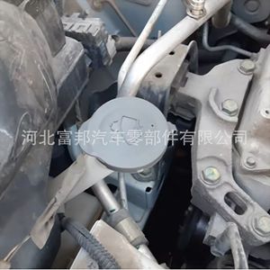 Car Windshield <b>Washer</b> Fluid Reservoir Cap 12.5cm Plastic For Nissan Sunny March Almera Renault Pulse - Product Image 4