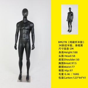 Fashion Black <strong>Mannequins</strong> Full Body <strong>Male</strong> <strong>Mannequin</strong> Big <strong>Muscle</strong> Full Body <strong>Mannequin</strong> - Product Image 2