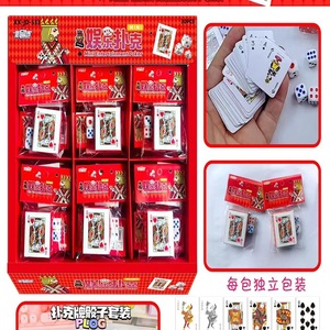 Mini jeu de poker de divertissement, 30 pièces avec dés et autocollants pour des jeux amusants et des soirées ludiques - Product Image 2