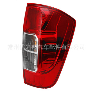Luces Traseras Nissan Navara 26550 4KH0A 26555 4KH0A Halógenas para Camioneta NP300 D23 2015 - Product Image 3