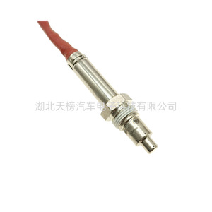 Nitrogen Oxygen <b>Sensor</b> 5WK96699C 13627812530 <b>For</b> BMW 12V <b>Car</b> Exhaust <b>Sensor</b> Replacement Part - Product Image 3