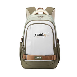 Fashion 20-36L Waterproof Breathable Unisex <b>Backpack</b> Air Cushion Belt for Senior High School University Students - Product Image 6