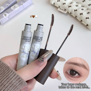 Teinture pour sourcils et <span class=keywords><strong>cils</strong></span> à base de plantes, douce et n'endommage pas les sourcils ni les poils. - Product Image 5