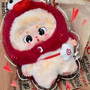 Set Originale 100% di 8 Pezzi Baby Three New IP What Should I Eat Today Bambole in Vinile Peluche Scatola Misteriosa Portachiavi Decorativi Appesi - Product Image 1