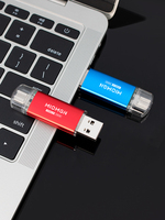 MIOMGN 16GB/32GB/64GB USB 3.0 Metal Flash Drive USB Tipe-C Baru