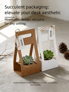 Scatola Quadrata Ecologica in Carta Kraft Colorata per Fiori e Piante Verdi - Cajas Para Flores Personalizadas - Product Image 2