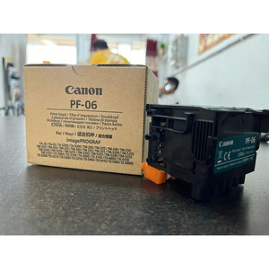 Cabezal de impresión para impresora Canon Tx 2000, 3000, 4000, 5200, 5300, Ta-20, Ta-5300, PF06, cabezal de impresión para impresora Canon, Tx <span class=keywords><strong>5400</strong></span>, 12, 12, - Product Image 1
