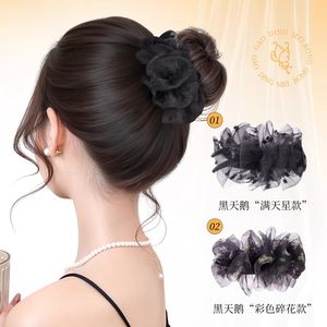 Women's Bun <b>Wig</b> With Clips Full Mesh Back Natural Realistic Hair Tie For Miss Any Face Shape - Product Image 2