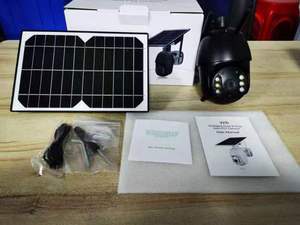 Fuvision S10 Caméra de sécurité réseau IP sans fil 4G Sim CCTV à énergie solaire avec vision nocturne Connectivité Wifi audio bidirectionnelle - Product Image 2