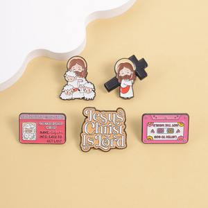 Pin Esmaltado Religioso Personalizado Sin Pedido Mínimo, Fabricante de Pines de Esmalte Suave con Cruz de Jesucristo, Insignias de Solapa de Oveja para Regalos de Iglesia - Product Image 6