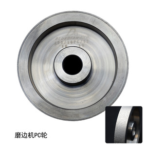 Disco de Pulido Bluediamond 100/11P/17 para Amoladora de Banco, Almohadilla de Pulido Fino - Product Image 2