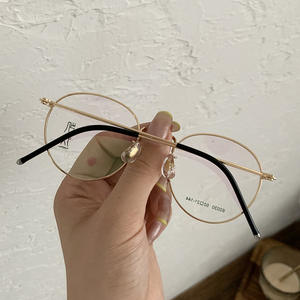 Kaimu Montures de lunettes rondes 50-21-144 Monture complète Anti-UV Unisexe Optique en métal - Product Image 3