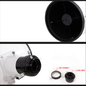 Telescopio Astronómico Profesional SRATE de Gran Apertura 203/1000 - Product Image 4