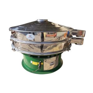 Máquina de cribado vibratoria circular de una sola capa de nuevo diseño, de 1000 mm de diámetro, para larvas de mosca negra y agregados - Product Image 6