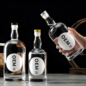 Botella de Vidrio de Lujo Personalizada con Logotipo, 750 ml, Base Pesada, Hombro Redondo, para Ginebra, Vodka, Licores, con Corcho, OEM - Product Image 1