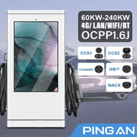 Chargeur de voiture électrique rapide au sol Commercial OCPP2.0 120kW Station de charge DC EV avec écran LCD