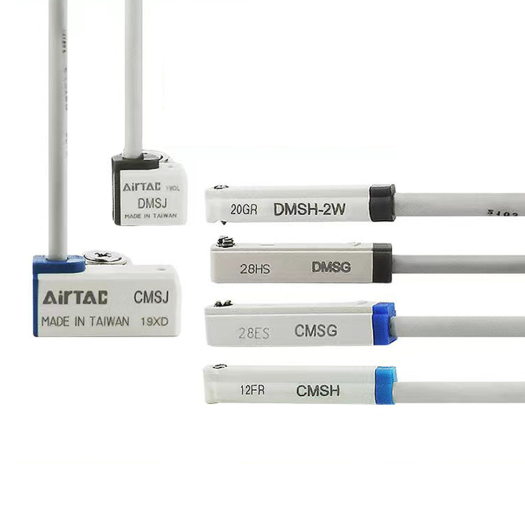 Dmse Solid State Reed Switch Manufacturer
