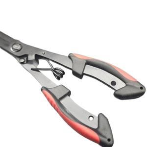 Ztc466 คีมถอดตะขอเบ็ดตกปลาแบบขยาย สแตนเลสสตีล สีดำไทเทเนียม ปากโค้ง เครื่องมือถอดตะขอแบบพกพาสำหรับกิจกรรมกลางแจ้ง - Product Image 1