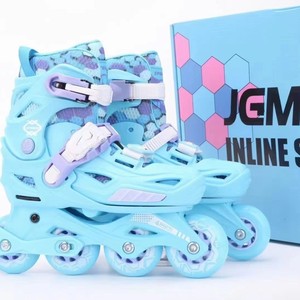 JGMLZK Jielite <span class=keywords><strong>Patines</strong></span> <span class=keywords><strong>de</strong></span> Ruedas Profesionales para Niños, Niñas y Principiantes, Ajustables, con Ruedas Silenciosas, para Clases <span class=keywords><strong>de</strong></span> Entrenamiento, <span class=keywords><strong>de</strong></span> PP/PU y Goma - Product Image 2
