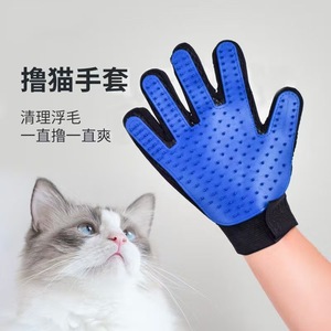 ถุงมือสำหรับสัตว์เลี้ยงสีฟ้ามือขวา เครื่องมือพิเศษสำหรับการกำจัดขนหลุดร่วง การดูแลสัตว์เลี้ยง - Product Image 1