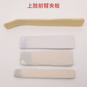 Férula de fijación de fracturas Ji Xinhao, tabla de madera con tela, soporte ortopédico para tibia, fibula y antebrazo - Product Image 5