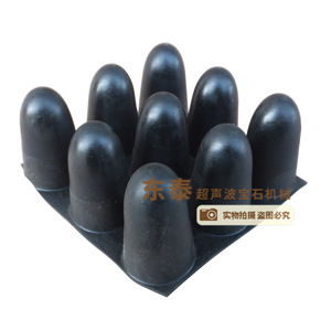 เครื่องตัดหยกแบบนิ้วมือสีดำ อุปกรณ์เสริมพิเศษสำหรับเครื่องตัดหยกแบบนิ้วมือสีดำ - Product Image 5