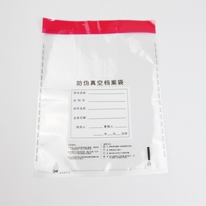 ถุงใส่ของกันขโมยแบบใสสำหรับซื้อของในซูเปอร์มาร์เก็ตพร้อมข้อความเตือน - Product Image 2
