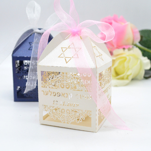 Bar mitzvah 13 años decoración de fiesta corte láser personalizado hebreo judío estrella de <span class=keywords><strong>David</strong></span> caja de regalo con cinta - Product Image 4