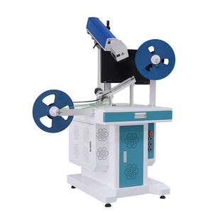 เครื่องยิงเลเซอร์ IC แบบอัตโนมัติเต็มรูปแบบเครื่องยิงเลเซอร์เลเซอร์ - Product Image 2