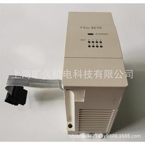Controlador programable Mitsubishi FX2N-8EYR, 8 salidas digitales, AC220V, fabricado en Japón - Product Image 4