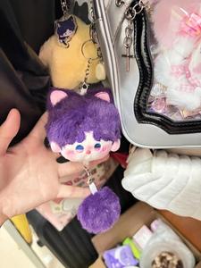 Llavero de Peluche de Love Deep Space, Relleno de Algodón PP, Adorno de Anime Unisex, Shen Xinghui, Li Shen, Qi Yu, Qin Che, Juguetes - Product Image 5