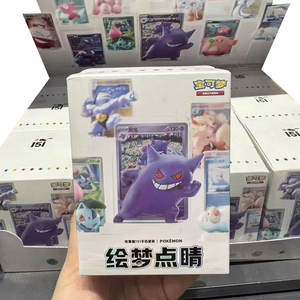 YY Poke Anime Monster Dream Drawing Touch 151 Caja Sorpresa Misteriosa de Figuras Coleccionables, Set de Regalo de Juguetes Sorpresa - Product Image 1