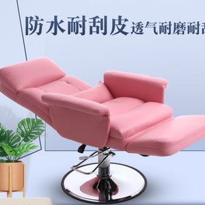 Sillón de Belleza, Cama de Belleza, Sillón Reclinable, Sillas para Clientes para Salón de Belleza de Uñas - Product Image 5