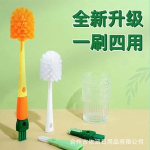 Renchang 4 In 1 Cup Brush With Soft Bristles For Bottle And Cup Cleaning Green Color - Product Image 4