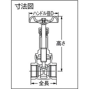Vanne de régulation manuelle de haute qualité et sécurisée en bronze JIS10K pour applications hydrauliques, fabrication OEM au Japon - Product Image 3
