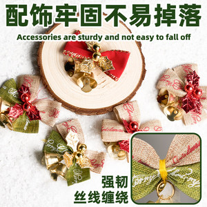 Lamp Fairy <b>Christmas</b> Bells Linen Bow Ornaments <b>Tree</b> Decorative Accessories Home Party Decor - Product Image 2