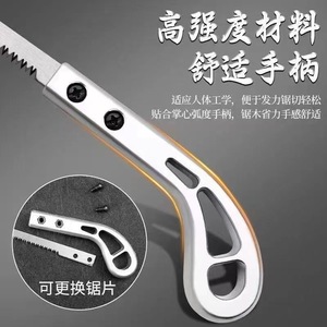 Japanese Style Hand <b>Saw</b> 150mm High Carbon Steel Blade For Tree Branch Cutting Garden Use - Product Image 4