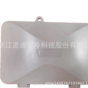 Dt 40 Defrost Timer For Refrigeration Parts Electric Plastic Easy Installation Model Md Dt40 - Product Image 3