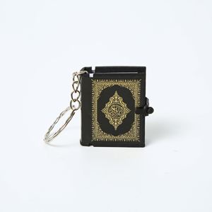 Mini Coran musulman, porte-clés Coran, décoration vintage à suspendre, pendentifs pour sacs et livres, décorations, porte-clés - Product Image 4