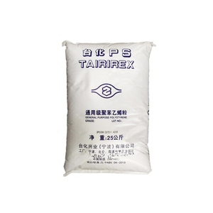 Granules de résine GPPS 535 PS en gros direct d'usine - Product Image 6