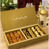 Boîte Cadeau Personnalisée de Luxe pour Dattes Baklava du Moyen-Orient, Emballage Chocolat, Dattes Confites, Noyaux, Noix et Fruits Secs en Papier