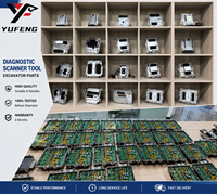 Unité de commande moteur ECU ECM de haute qualité 1831746C1 1833341C1, module de commande électronique pour International DT466 Perkins